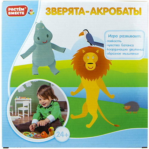 Игра развивающая 1Toy Зверята - акробаты от 1Toy