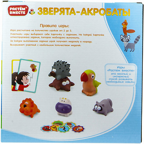 Игра развивающая 1Toy Зверята - акробаты от 1Toy