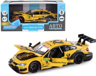 Машинка Автопанорама BMW M4, 1:24