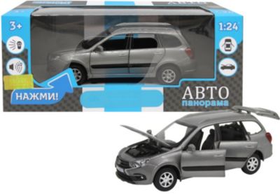 Машинка Автопанорама Lada Granta Cross, 1:25