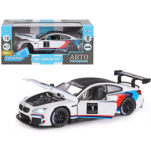Машинка Автопанорама BMW M6 GT3, 1:24 от Автопанорама