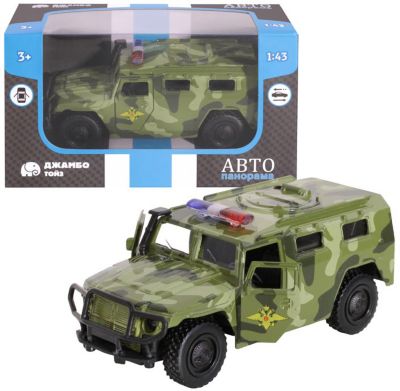 Машинка Автопанорама Военная, 1:43