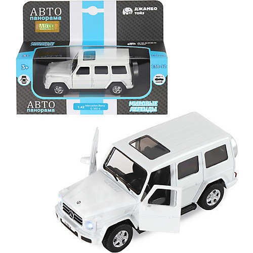 Машинка Автопанорама Mercedes-Benz G350d, 1:42 от Автопанорама