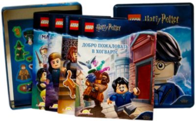 Набор книг с наклейками LEGO Harry Potter, 4 шт