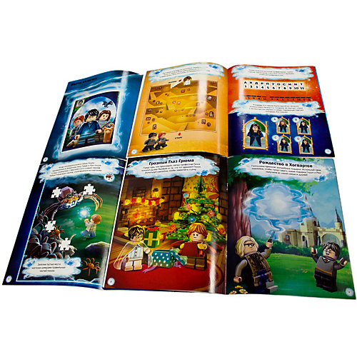 Набор книг с наклейками LEGO Harry Potter, 4 шт от LEGO