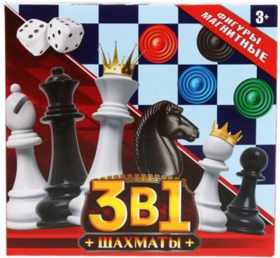 Набор магнитных настольных игр 3в1 Играем вместе