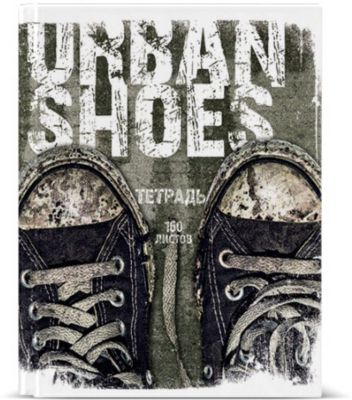 Тетрадь на кольцах со сменным блоком Альт Urban Shoes, 160 листов