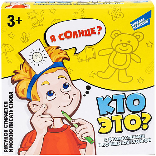 Настольная игра Dream Makers "Кто это?" от Dream Makers