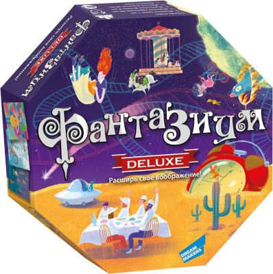 Настольная игра Dream Makers "Фантазиум Delux"