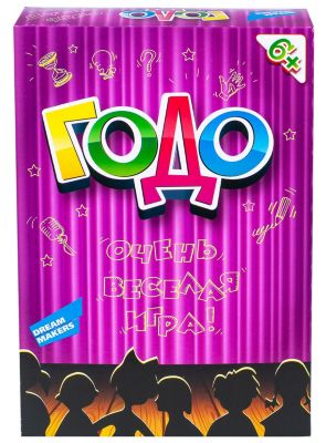 Настольная игра Dream Makers "Годо 6+"