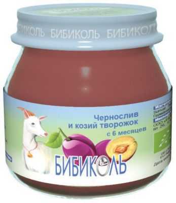 Пюре Бибиколь чернослив и козий творожок с 6 мес, 6 шт по 80 г