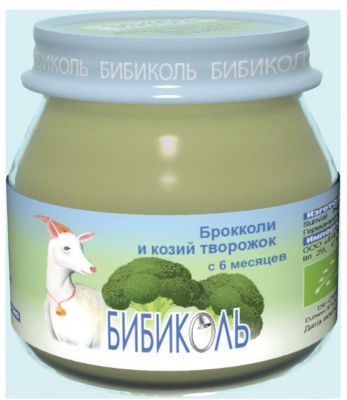 Пюре Бибиколь брокколи и козий творожок с 6 мес, 6 шт по 80 г