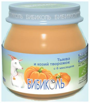 Пюре Бибиколь тыква и козий творожок с 6 мес, 6 шт по 80 г