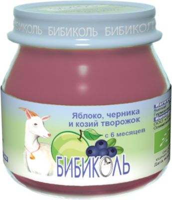 Пюре Бибиколь яблоко, черника и козий творожок с 6 мес, 6 шт по 80 г