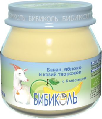 Пюре Бибиколь банан, яблоко и козий творожок с 6 мес, 6 шт по 80 г
