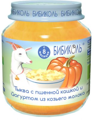 Пюре Бибиколь тыква с пшённой кашей и йогуртом из козьего молока с 8 мес, 6 шт по 125 г
