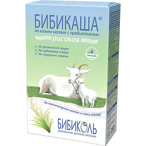 Каша Бибиколь рисовая на козьем молоке с 4 мес, 6 шт по 200 г от Бибиколь