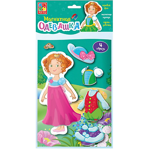 Магнитная игра-одевашка Vladi Toys Принцесса от Vladi Toys
