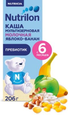 Жидкая молочная каша Nutrilon мультизлаковая, яблоко, банан с 6 мес, 9 шт по 206 г