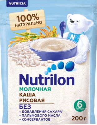 Молочная каша Nutrilon  рисовая с 6 мес, 6 шт по 200 г