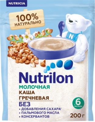 Молочная каша Nutrilon  гречневая с 6 мес, 6 шт по 200 г