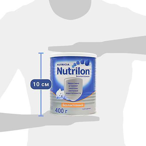 Специальная молочная смесь Nutrilon Безлактозный с 0 мес, 400 г от Nutrilon