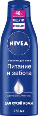 Молочко для тела Nivea Питание и забота, для очень сухой кожи, 250 мл
