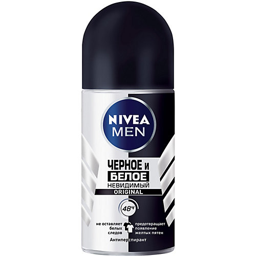 Део-Шарик Nivea Невидимая защита для черного и белого мужской, 50 мл