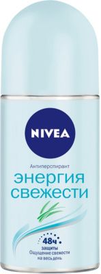 Део-Шарик Nivea Энергия свежести, 50 мл