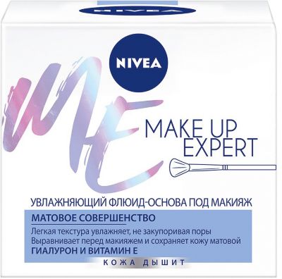 Крем Nivea Make-up expert для нормальной и комбинированной кожи, 50 мл