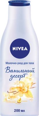 Молочко-уход для тела Nivea Ванильный десерт, 200 мл