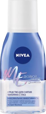 Средство для снятия макияжа с глаз Nivea для чувствительной кожи, 125 мл
