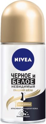 Део-Шарик Nivea Невидимая защита для черного и белого, 50 мл