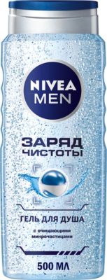 Гель для душа Nivea Men Заряд чистоты, 500 мл