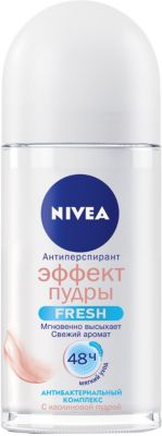 Део-Шарик Nivea Эффект пудры Fresh, 50 мл