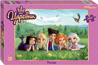 Пазл Step Puzzle «Царевны», 360 деталей