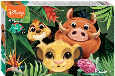 Пазл Step Puzzle «Король Лев», 560 деталей