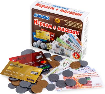 Настольная игра Десятое королевство "Играем в магазин. Денежка"