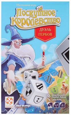 Настольная игра Blue Orange "Лоскутное королевство. Дуэль гербов"