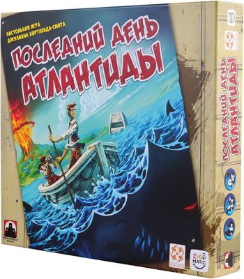 Настольная игра Asmodee "Последний день Атлантиды"
