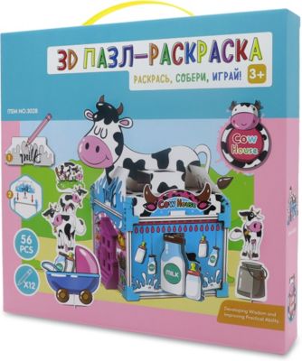 3D Пазл-раскраска Synergy "Домик Коровы", 56 деталей