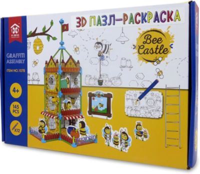 3D Пазл-раскраска Пчелиный Замок 125 деталей