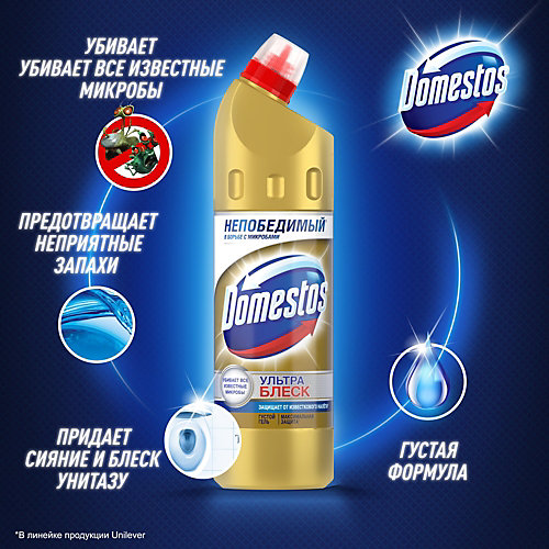 Гель Domestos Ультра блеск, 1500 мл