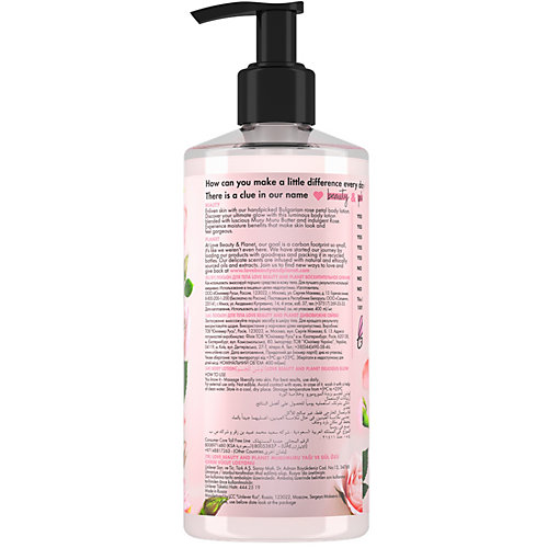 Лосьон для тела Love Beauty and Planet восхитительное сияние, 400 мл