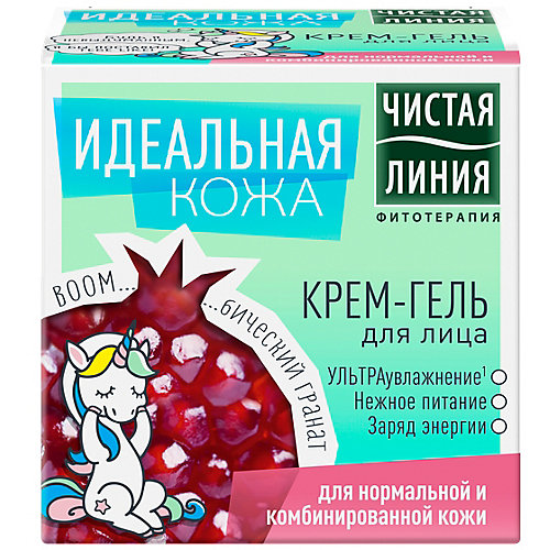 Крем-гель для лица Чистая линия "Идеальная кожа" для нормальной и комбинированной кожи, 45 мл