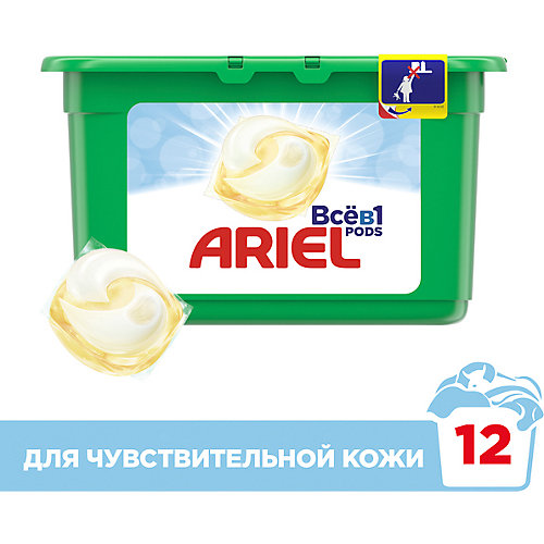 Капсулы для стирки Ariel Pods Sensitive Всё в 1 капсуле, 12 шт