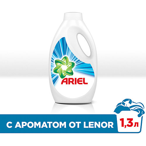 Гель для стирки Ariel Touch of Lenor fresh, 1,3 л