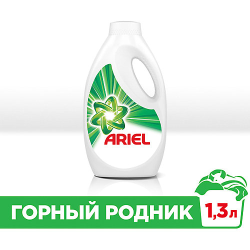 Гель для стирки Ariel Горный родник, 1,3 л