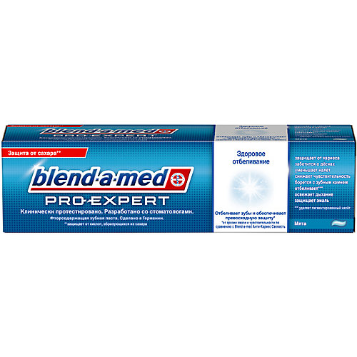 Зубная паста Blend-a-med PRO-EXPERT Здоровое отбеливание, 100 мл.