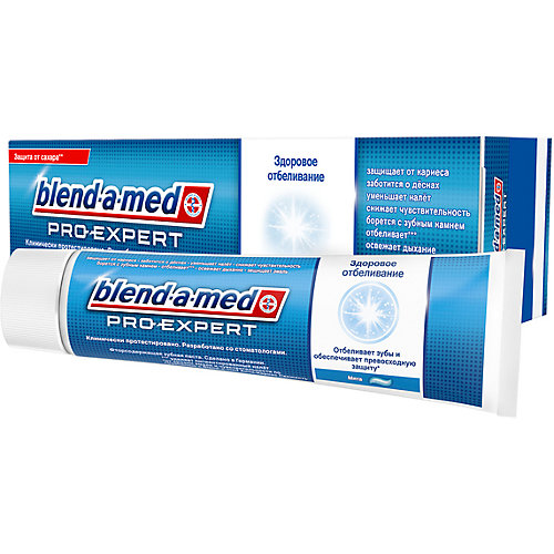 Зубная паста Blend-a-med PRO-EXPERT Здоровое отбеливание, 100 мл.
